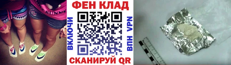 АМФ 98% блэк спрут Кирсанов