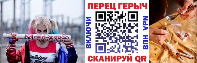 дарк нет клад  Кирсанов  ГЕРОИН афганец 