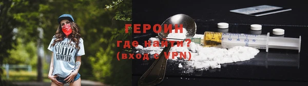 индика Абдулино