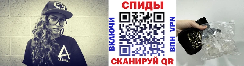 OMG как войти  Кирсанов  МЕТАМФЕТАМИН пудра 